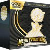 Mega Evolution Elite Trainer Box [Mega Gardevoir]